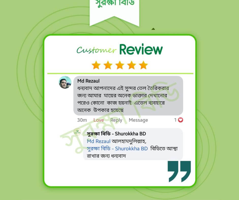 WhatsApp Image 2025-03-24 at 16.20.26_bdfeadb7